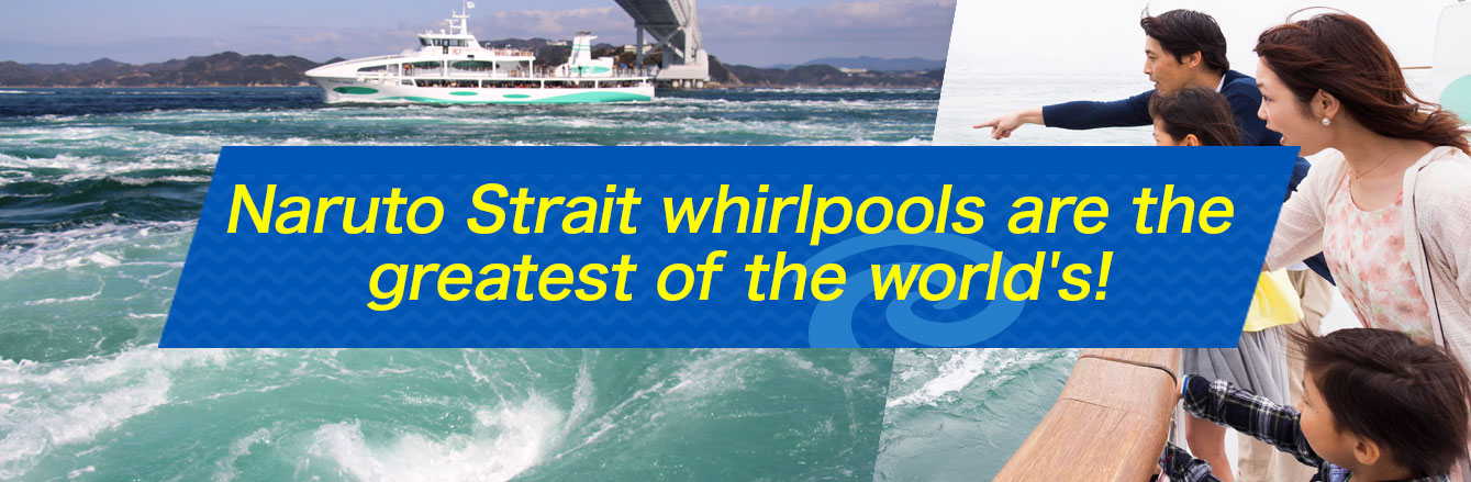 See the world's greatest whirlpools!