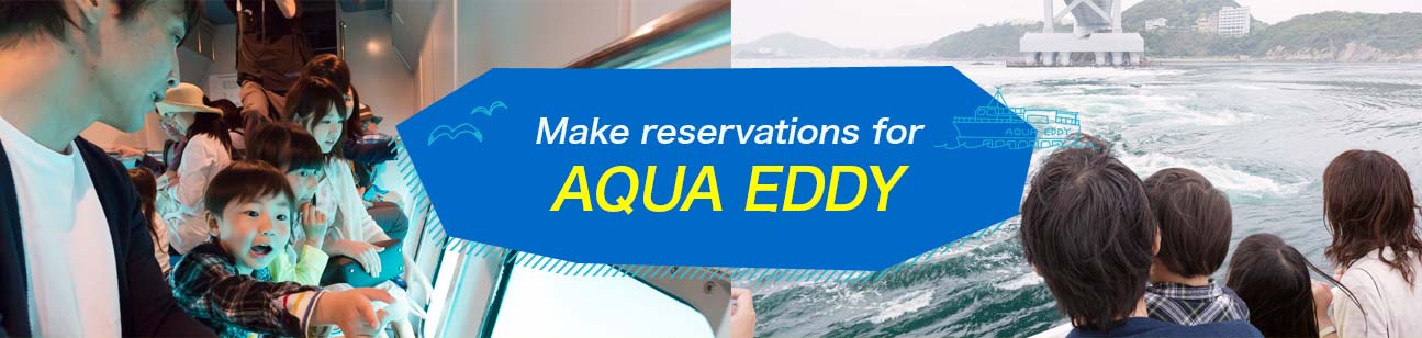 Make reservations for AQUA EDDY