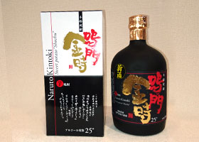 芋焼酎